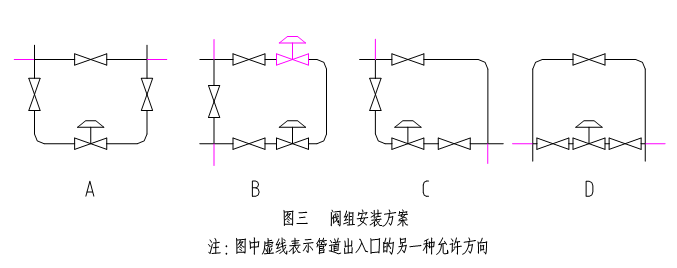 1591148375801722.png 微信截图_20200603093112.png
